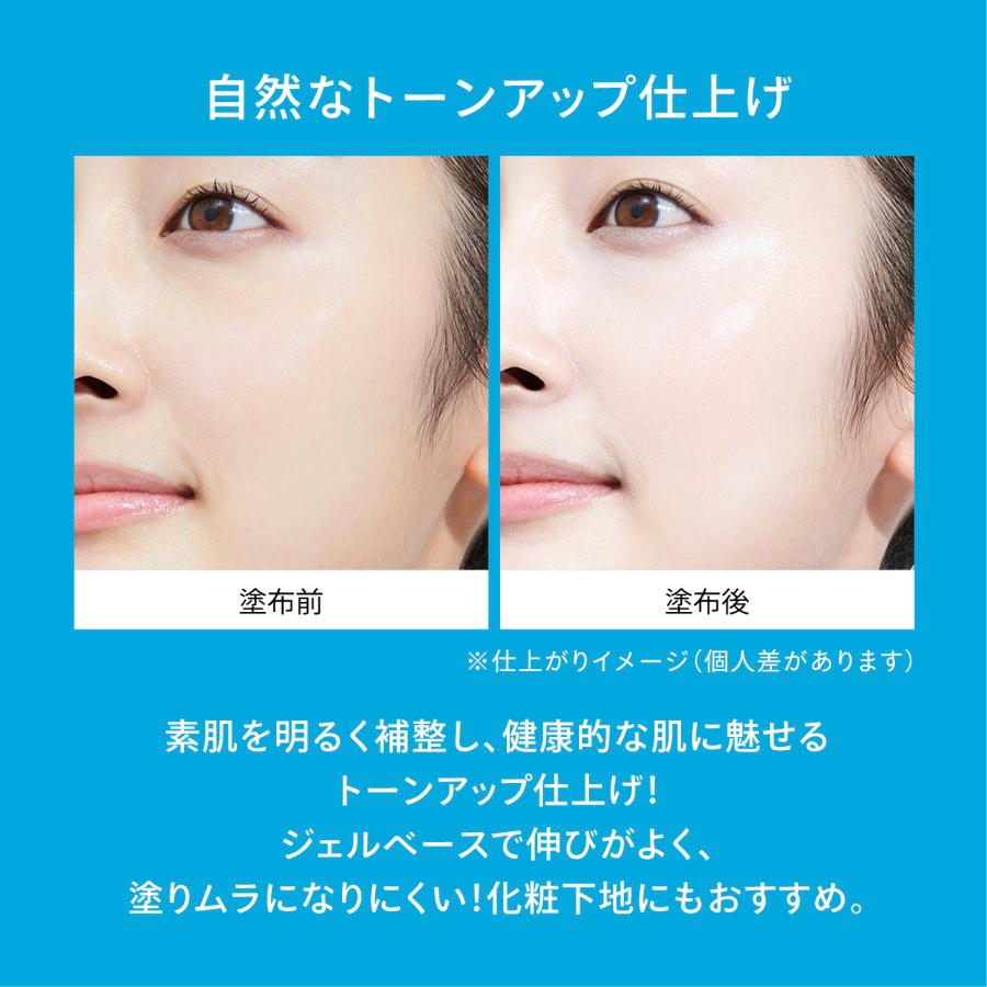 ANESSA Brightening UV Sunscreen Gel 90g