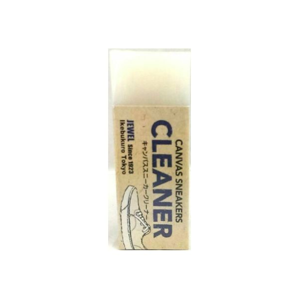 Jewel Canvas Sneakers Cleaner