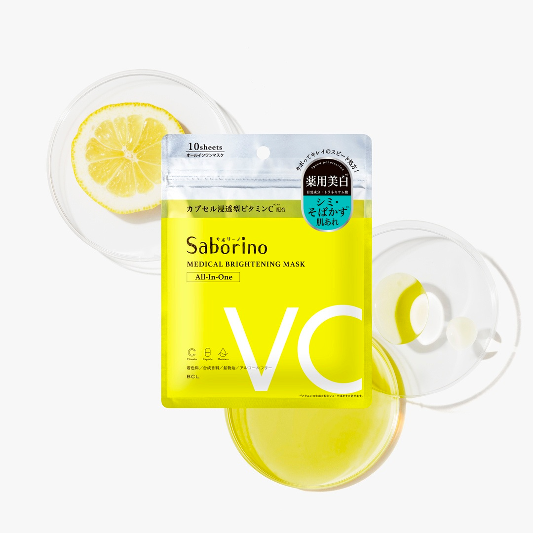 BCL Saborino medical whitening Mask ALL-IN-ONE 10 sheets