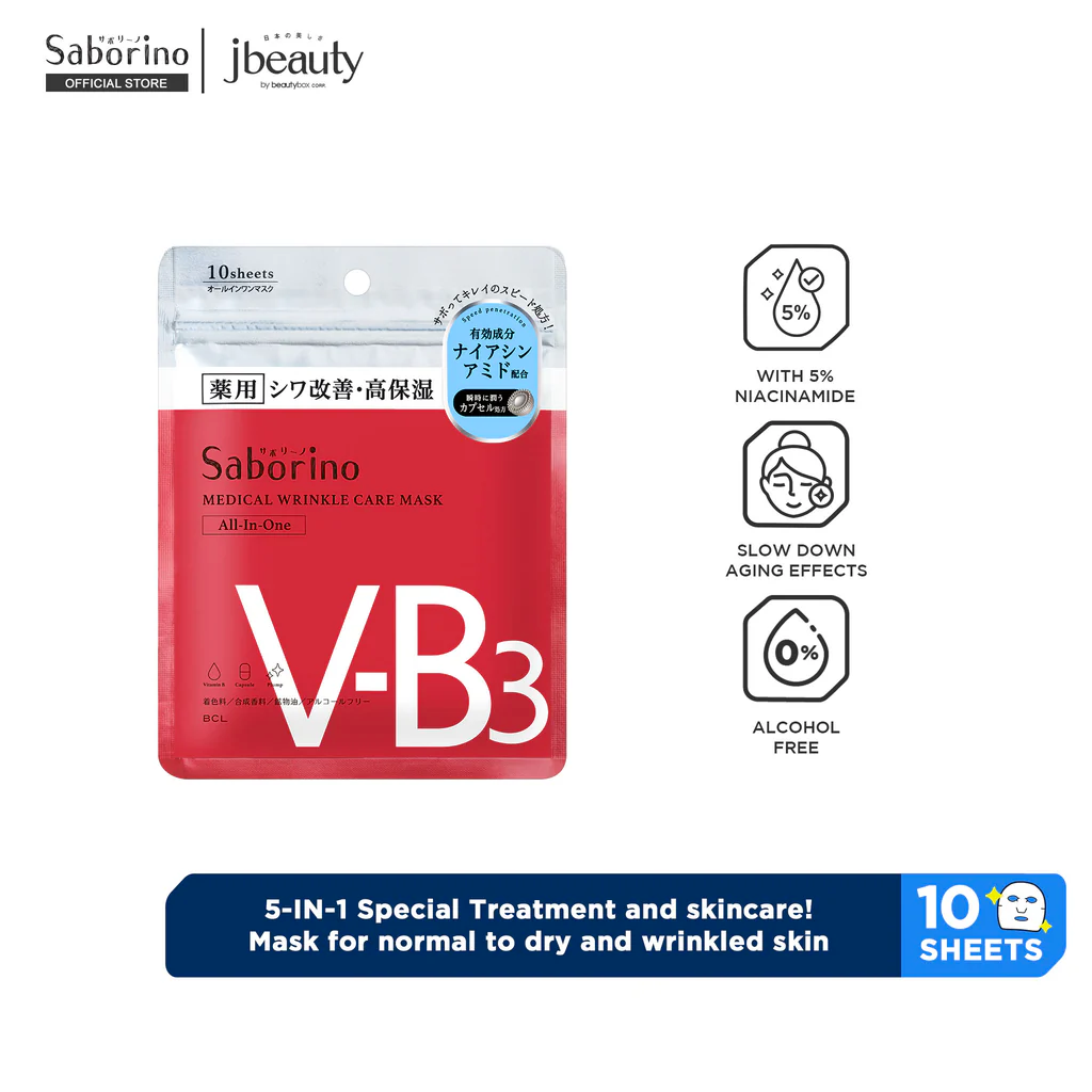 BCL Saborino medical wrinkle care Mask ALL-IN-ONE 10 sheets