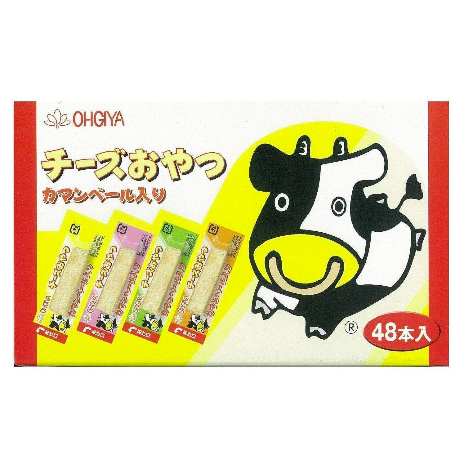 OHGIYA Cheese Stick Food Snack CAMEMBERT 48 Pieces/box
