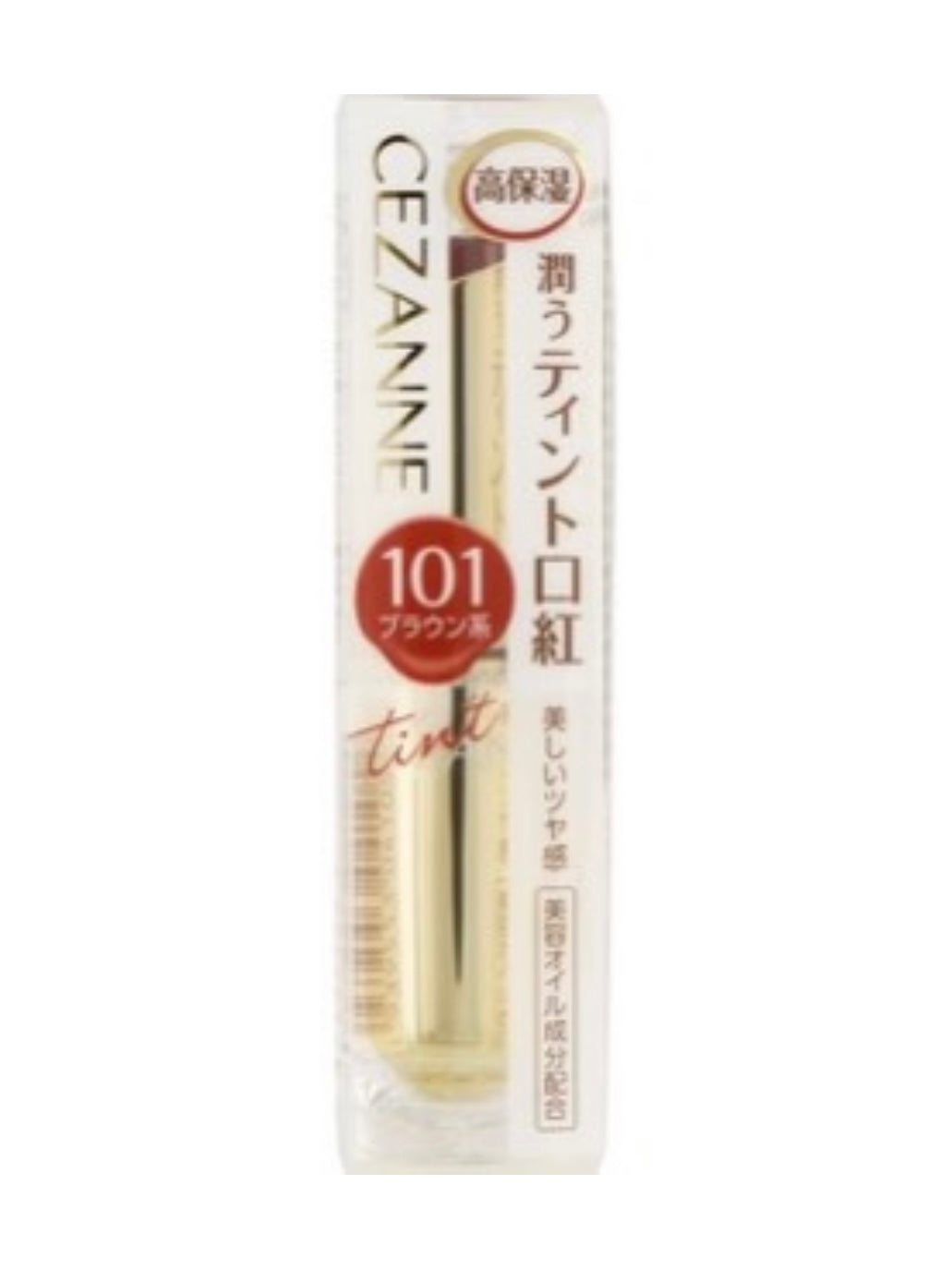 CEZANNE lasting gloss lip 101 # milk tea brown 3.2g