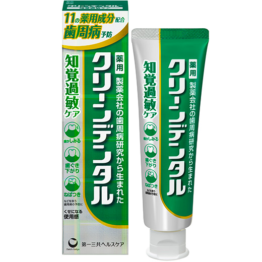 Daiichi Sankyo Clean Dental Medicated Toothpaste Sensitive Teeth Care 100g 100g