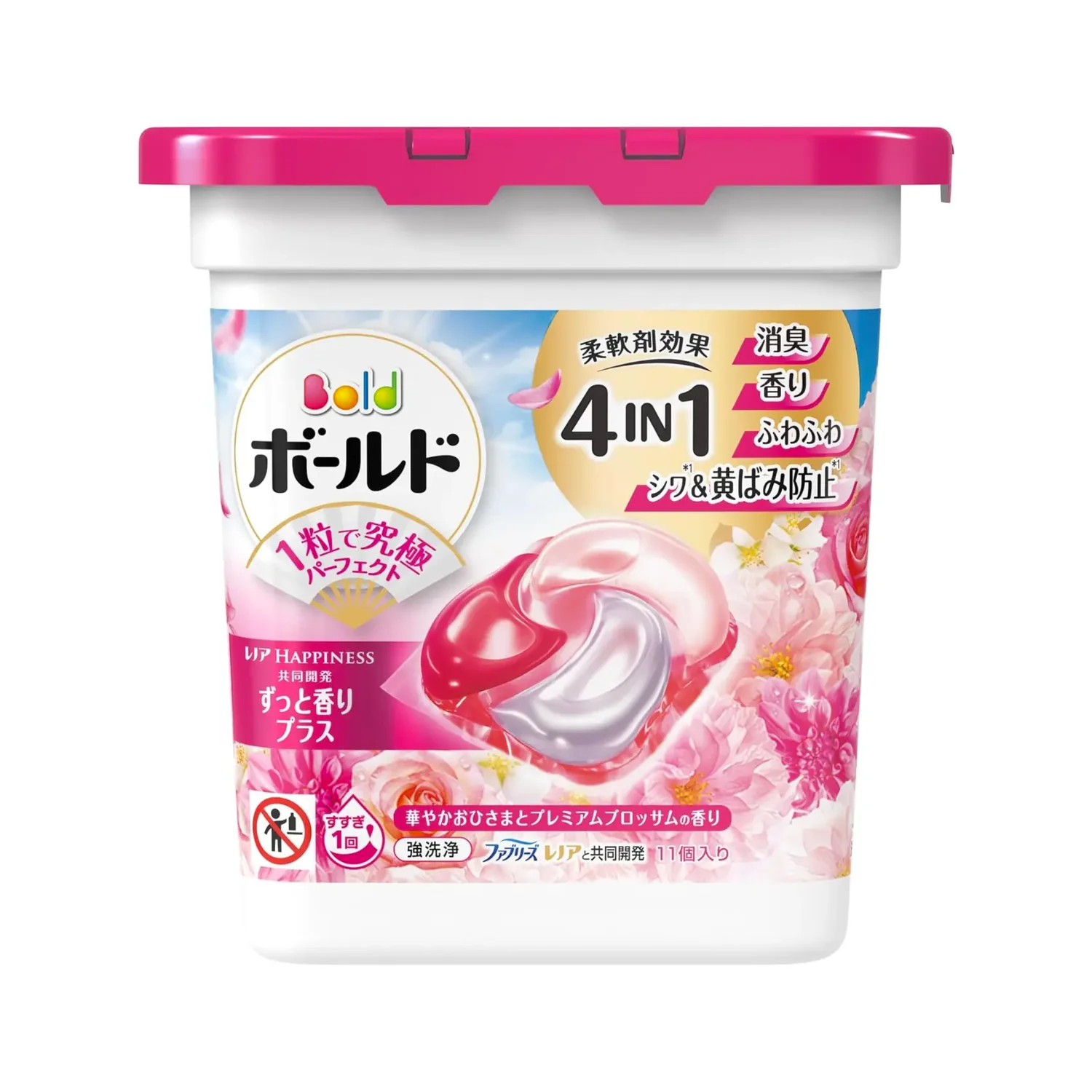 P&G Bold 4-in-1 Laundry Capsules 4D Gel Ball Premium Blossom Scent 11 pcs