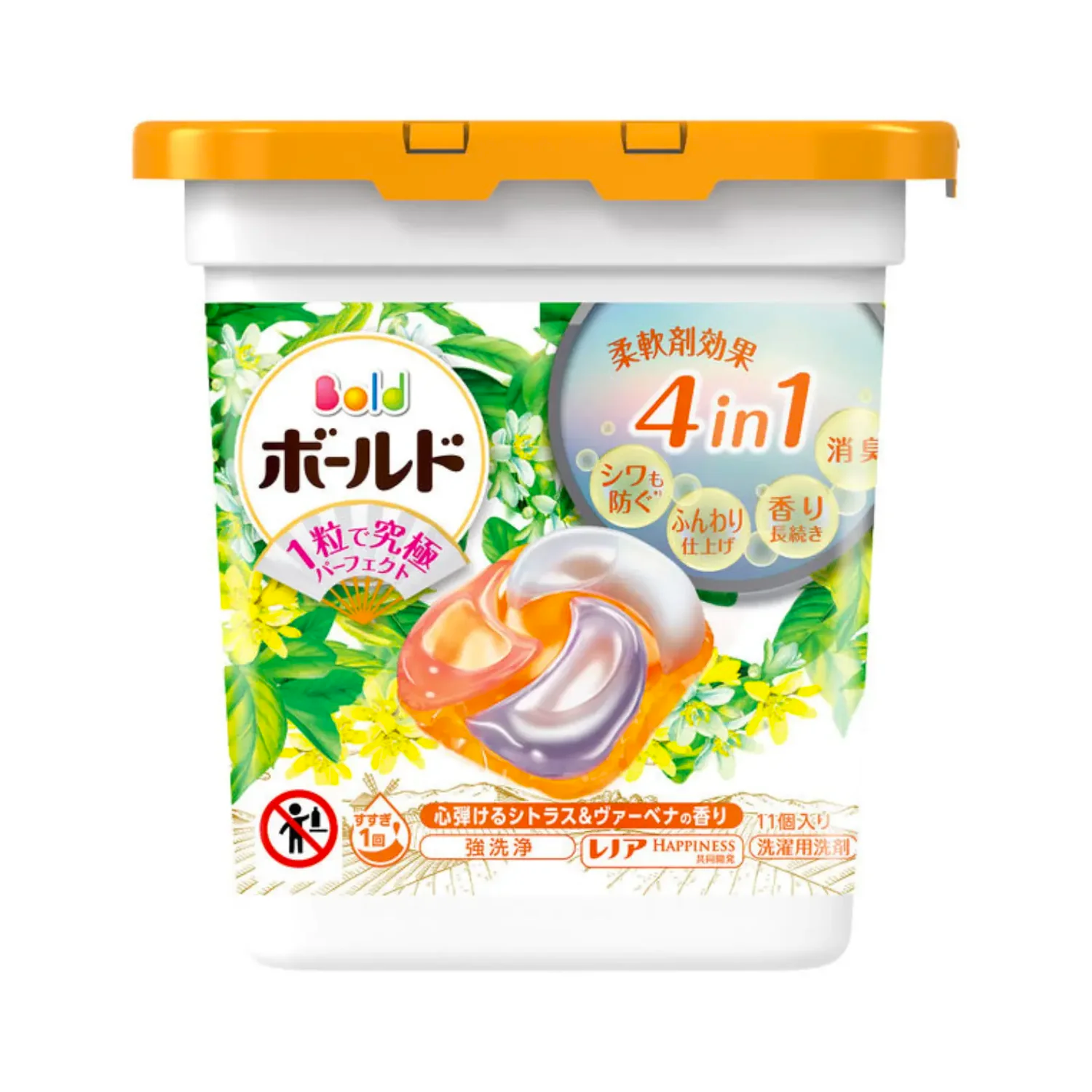 P&G Bold 4-in-1 Laundry Capsules 4D Gel Ball Citrus & Verbena Scent 11 pcs