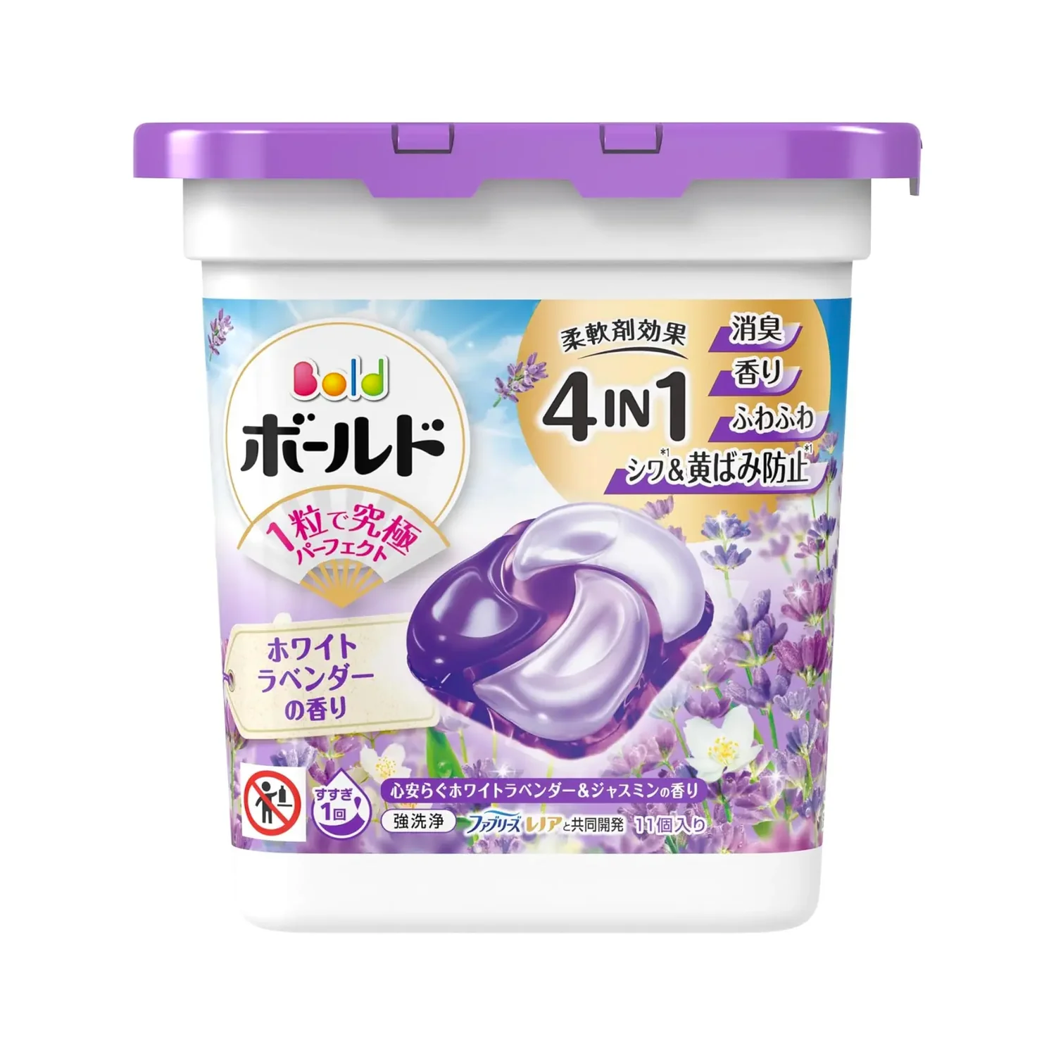 P&G Bold 4-in-1 Laundry Capsules 4D Gel Ball Lavender & Jasmine Scent 11 pcs