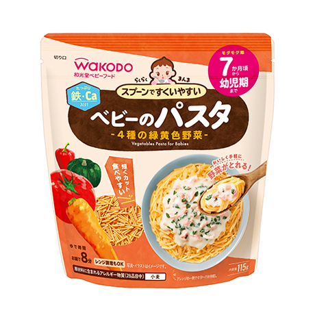 Wakodo baby food easy cooking salt-free vegetables Pastas 7+ months 115g
