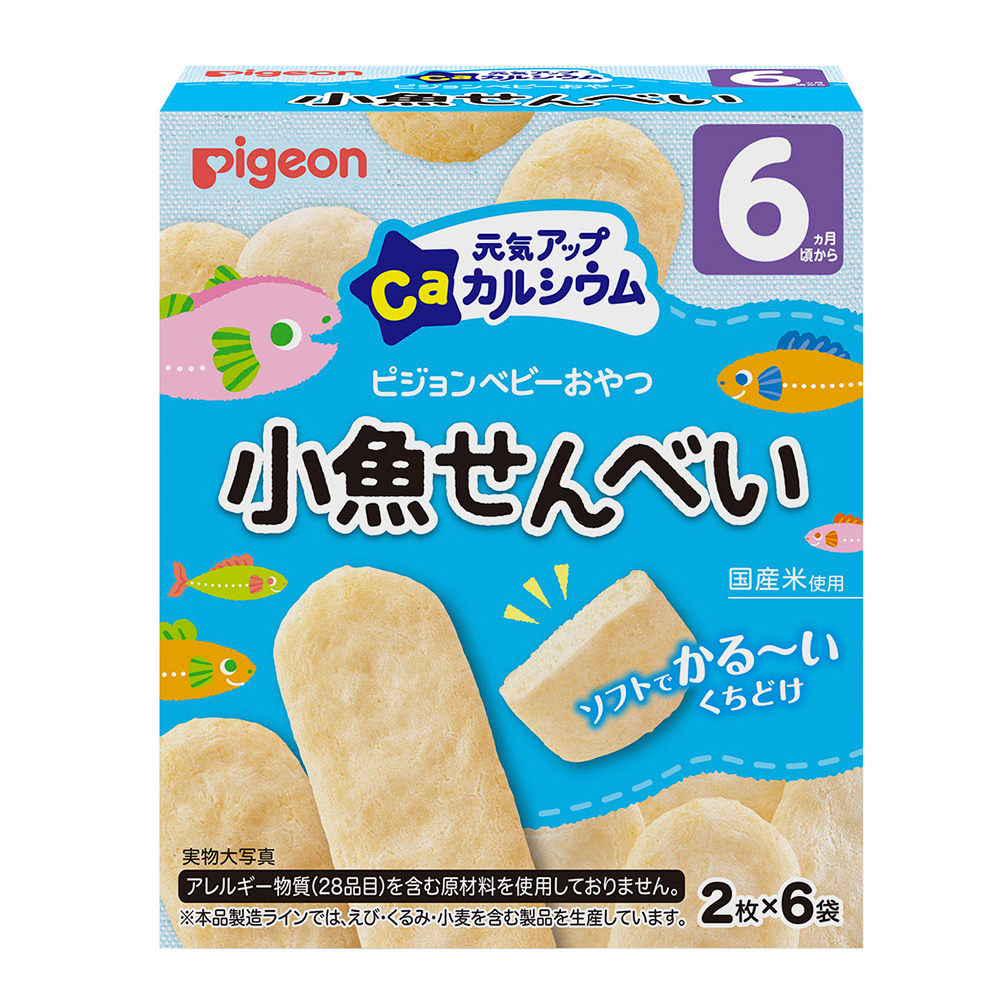 Pigeon Energy Up calcium small fish crackers 6+ Months 2 pieces x 2 bags