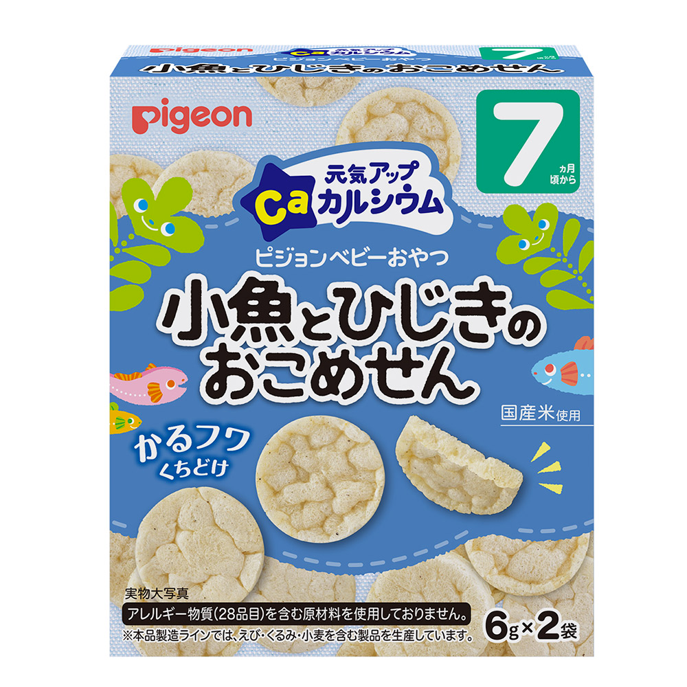 Pigeon Energy Up Calcium Small Fish and Hijiki Rice Crackers 7+ months 6g x 2 bags
