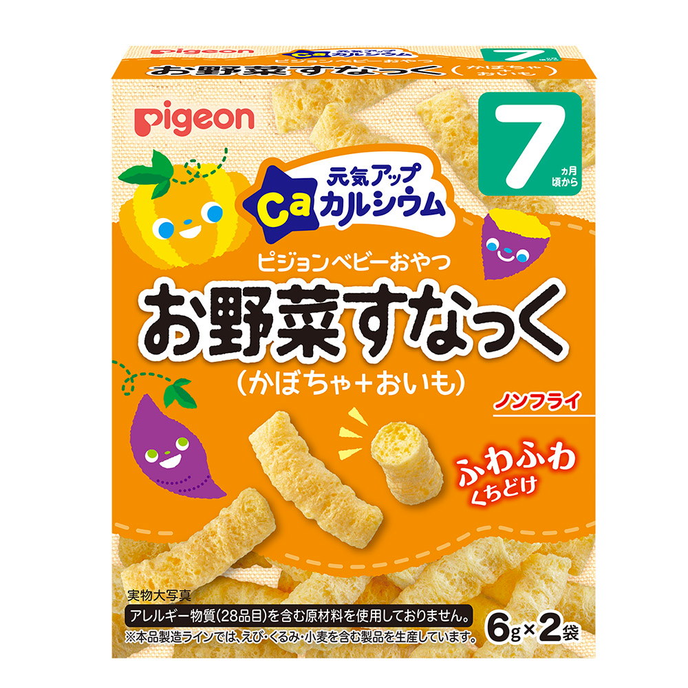 Pigeon Energy Up Calcium Pumpkin and Sweet Potato Crackers 7+ Months 6g x 2 bags
