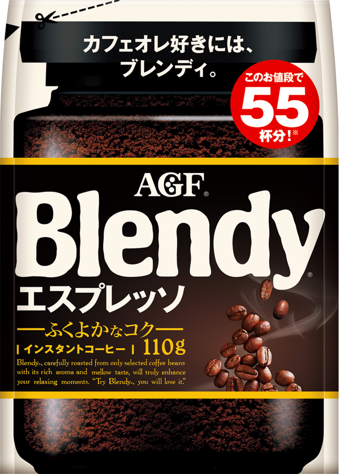 AGF Blendy Espresso Bag 110g