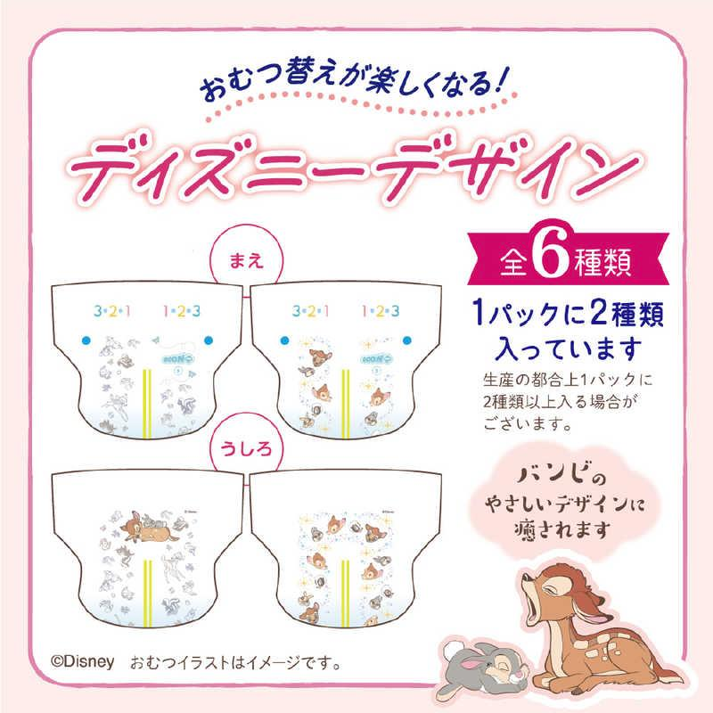 Daio Paper Elleair Goon Plus Soft Touch Tape for Sensitive Skin S 4-8kg 74 Pieces