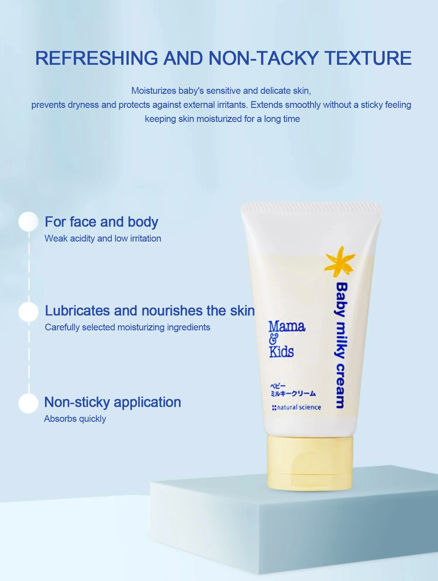 Mama&Kids Baby Milky Cream 75g