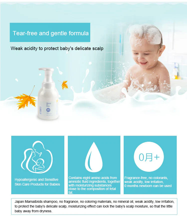 Mama&kids Baby Foaming Shampoo 370ml