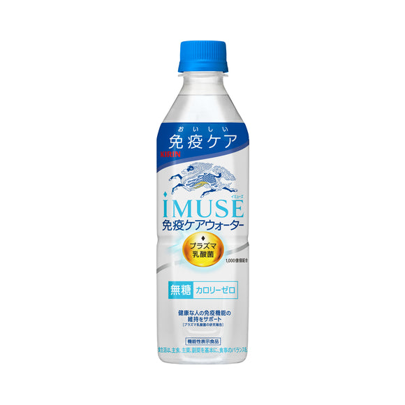 Kirin iMUSE Immune Care Water 500ml