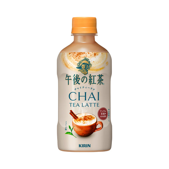 Kirin Afternoon Tea Chai Tea Latte Hot 400ml