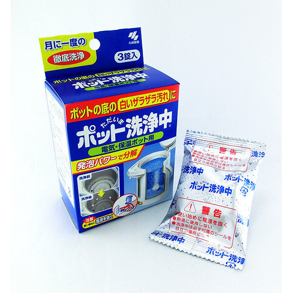 Kobayashi Pharmaceutical Pot Cleanser 3 tablets