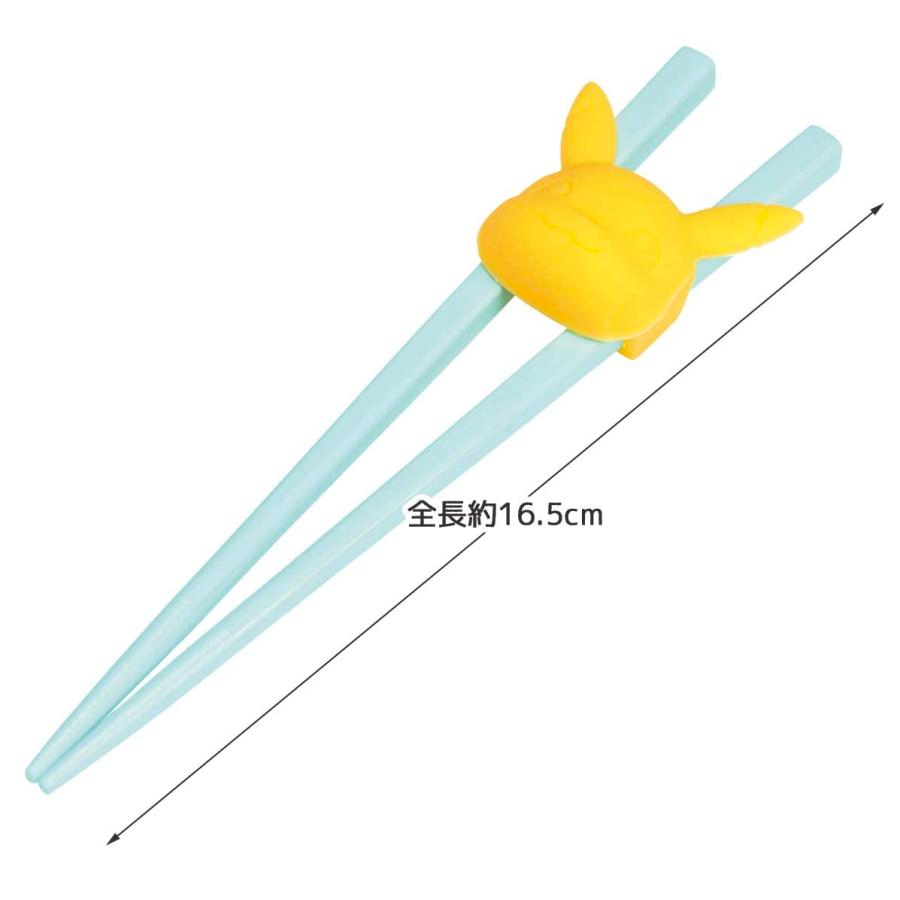 SKATER Training Chopsticks Pikachu for Children Ages 2-5