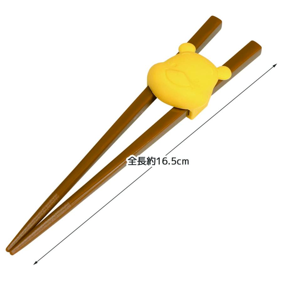 SKATER Training Chopsticks Winnie Bear for Children Ages 2-5
