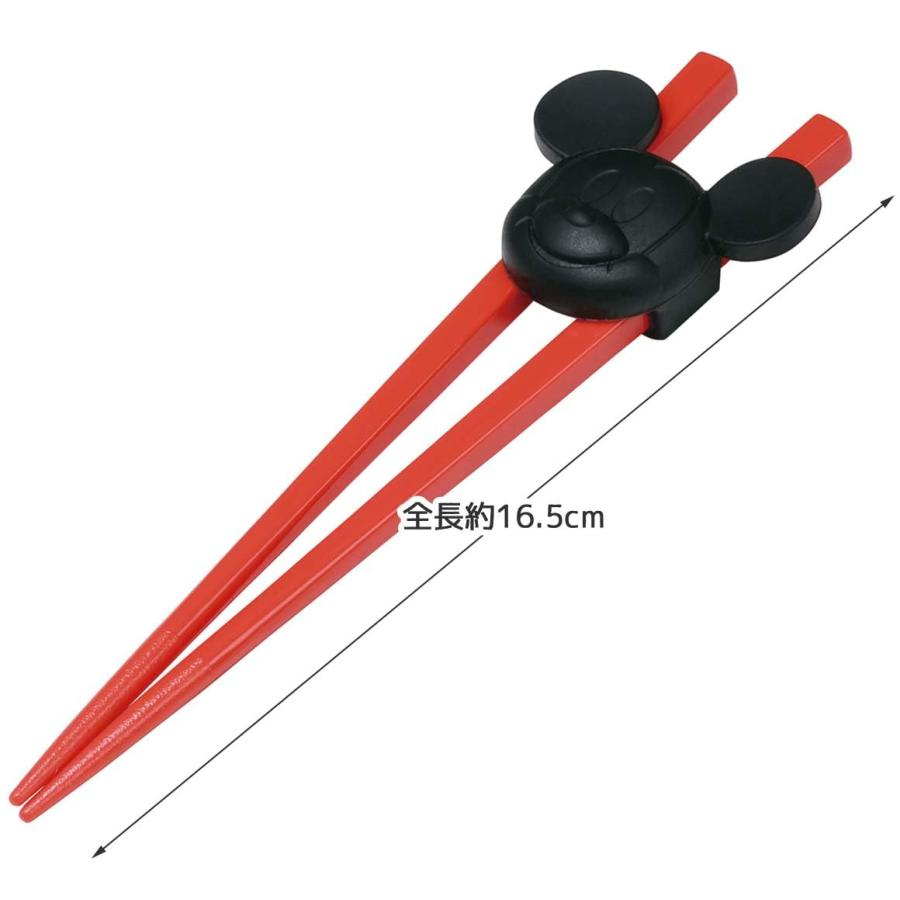 SKATER Training Chopsticks Micky Mouse for Children Ages 2-5