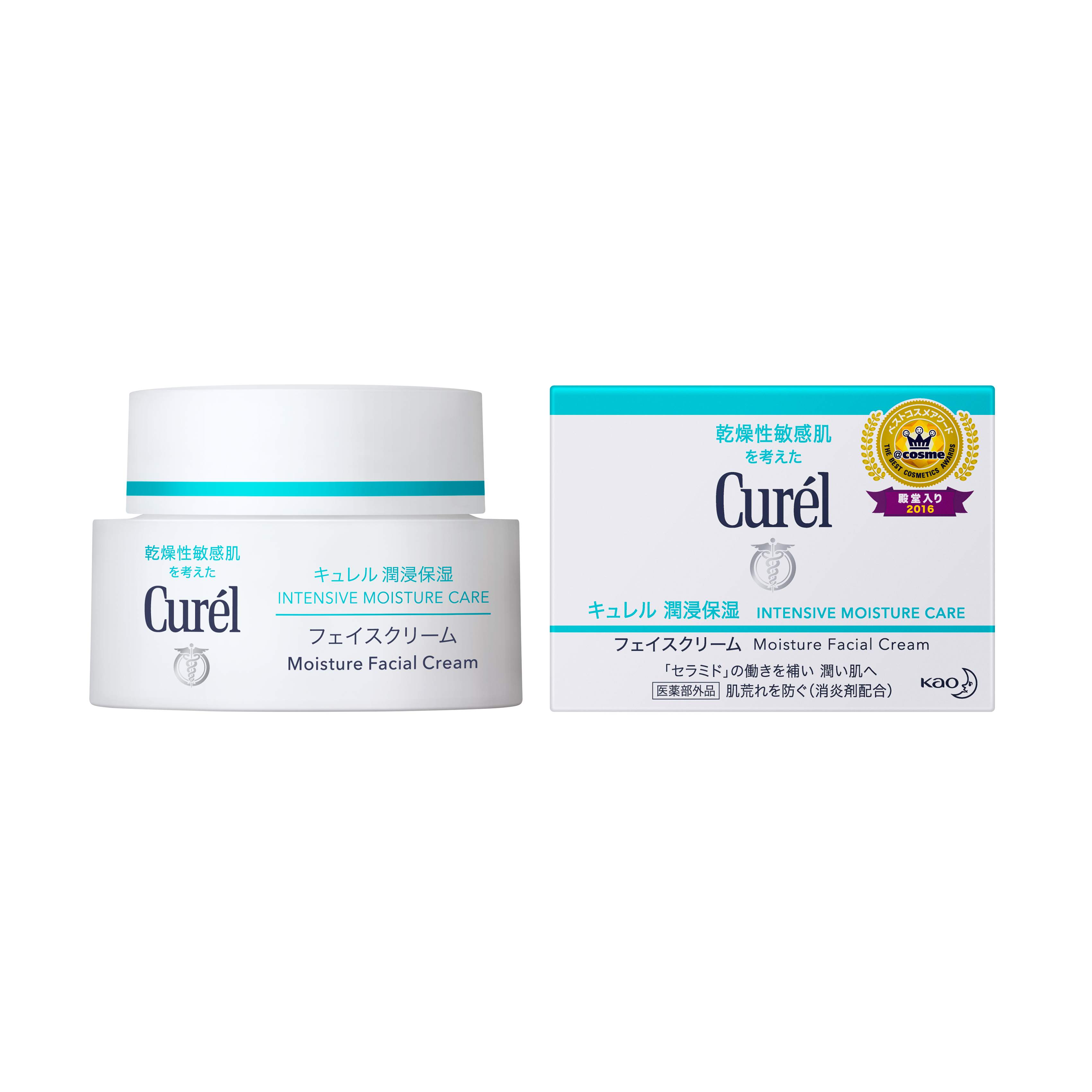 Curel Intensive Moisture Cream 40g