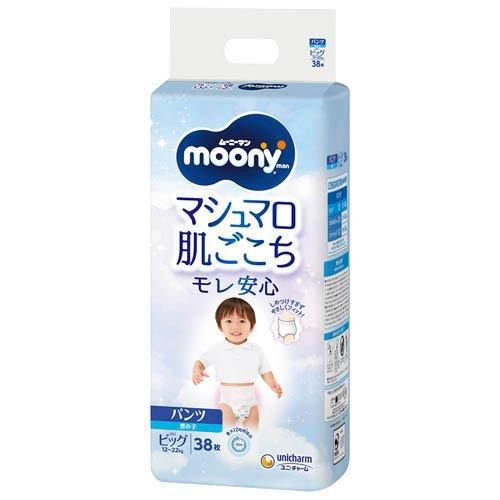 Moonyman Marshmallow Skin Comfort Leak-Free Boys' XL 12kg-22kg Diapers Pants 38 Pcs