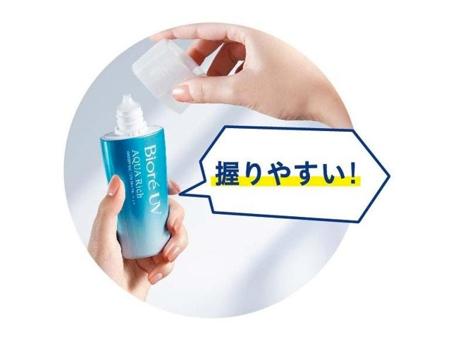 KAO Biore UV Aqua Rich Watery Gel SPF50+ PA++++ 70g