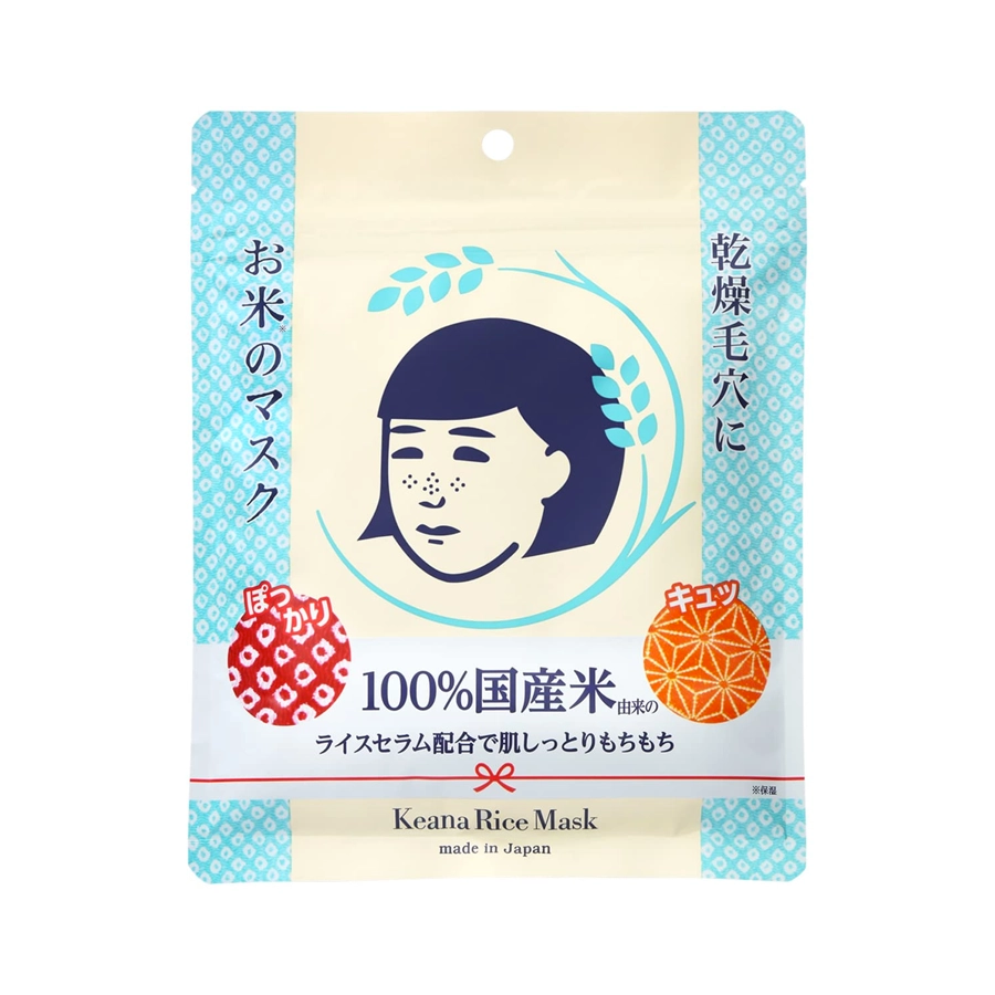 Keana Nadeshiko Rice Mask 10 sheets