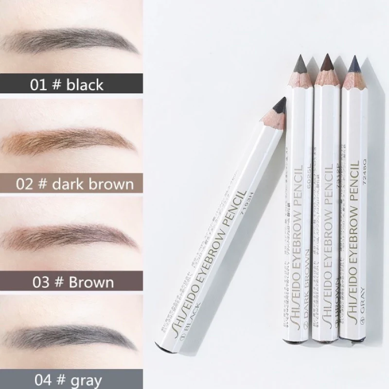 Shiseido Eyebrow Pencil 04 natural gray
