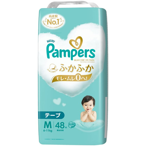 Pampers Ichiban Premium Care Taped M 48 pieces
