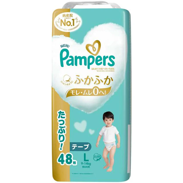 Pampers Ichiban tape for the Skin Super Jumbo L 48 pieces