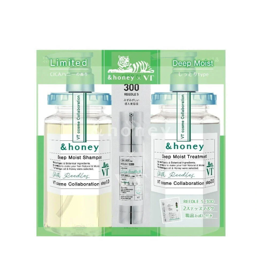 &honey x VT Limited Edition Deep Moist Pair Set Shampoo Treatment 2-step mask Set 440mL+445g+1.5g