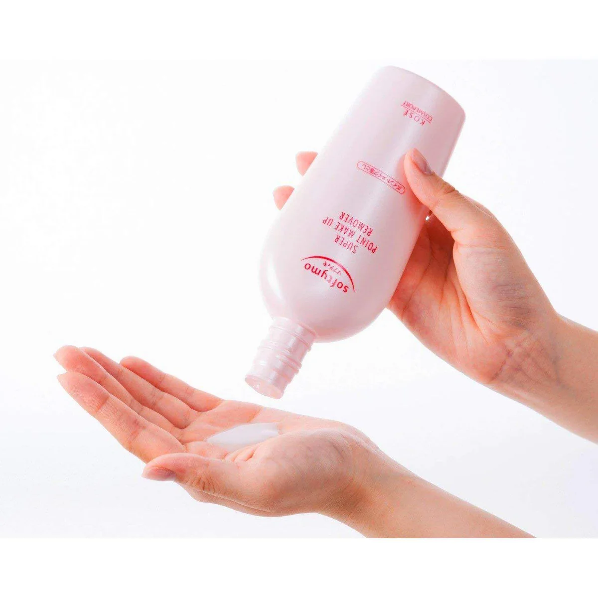 Kose Super Point Makeup Remover 230ml