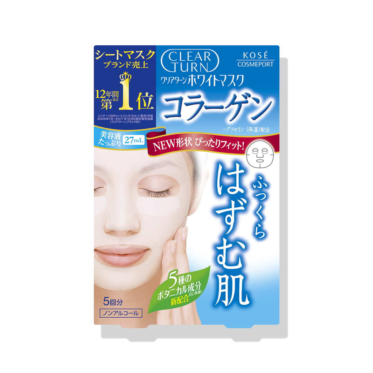 Kose Clear Turn White Mask Collagen 5 pcs