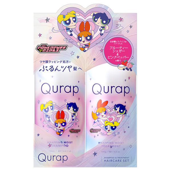 Powerpuff Girls Collaboration Limited Edition Glossy Film Wrapping Dryness Care Formula  Wrapping Moist Hair Care Set 440ml+440g