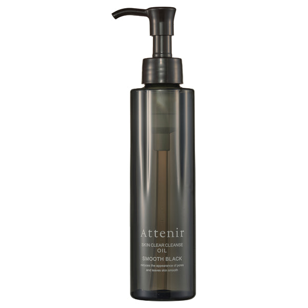 Attenir Skin Clear Cleanse Oil, Fragrance-Free Limited Black 175ml