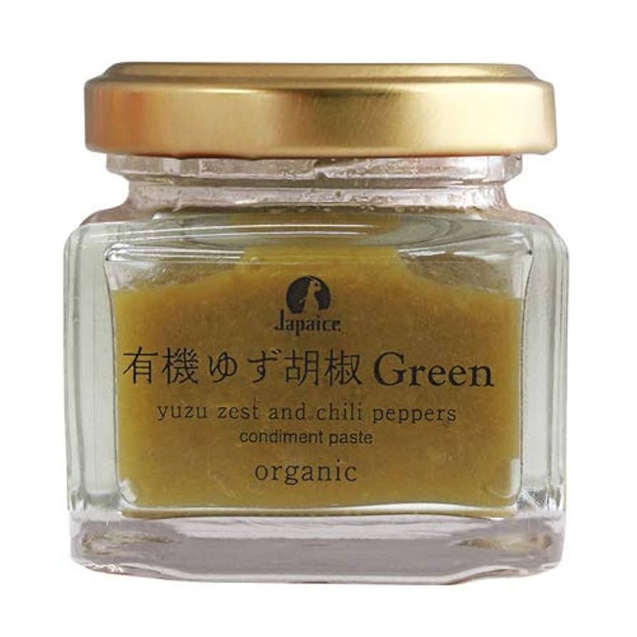 JAPAICE Organic Yuzu Pepper Green 1.4 oz (40 g)