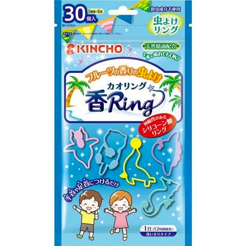 Kincho Mosquito Repellent Bracelet Fruity Scent 30pcs