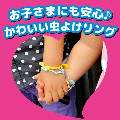 Kincho Mosquito Repellent Bracelet Flower Scent 30pcs