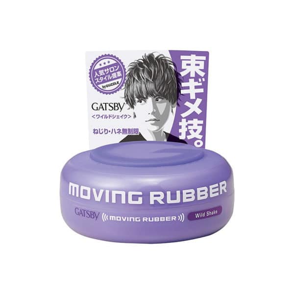 GATSBY MOVING RUBBER Hair wax Wild Shake 80g