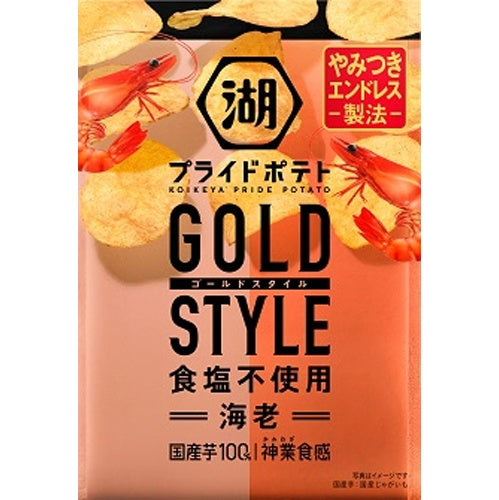 Koikeya GOLDSTYLE salt-free shrimp 55g