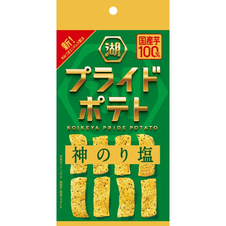 Koikeya Slim Bag Koikeya Pride Potato Bite-Cut Kaminori Salt Flavor 30g