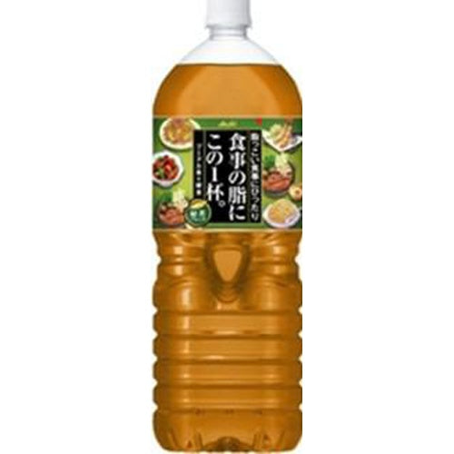 Asahi Green Tea 2L