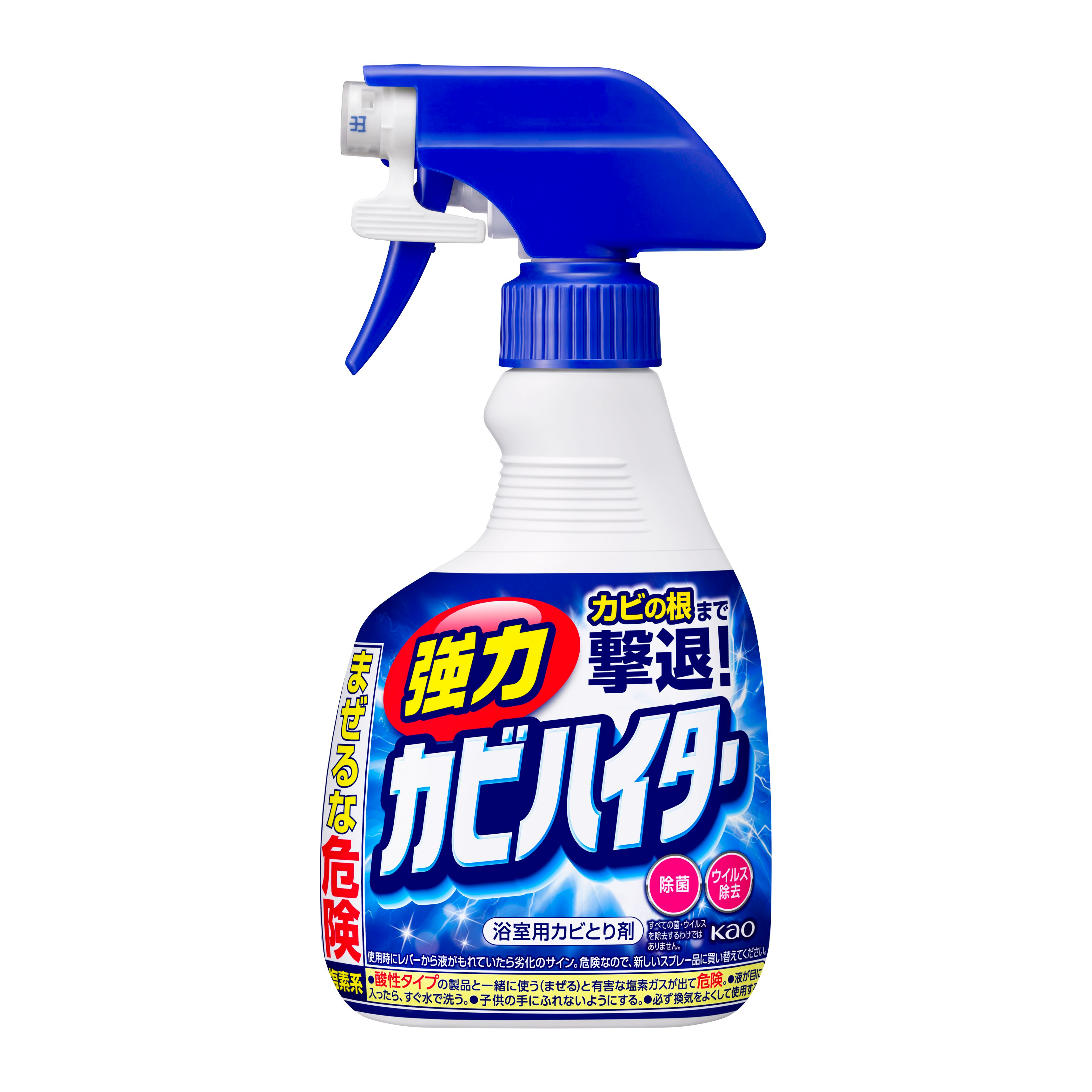 Kao mildew spray cleaner 400ml