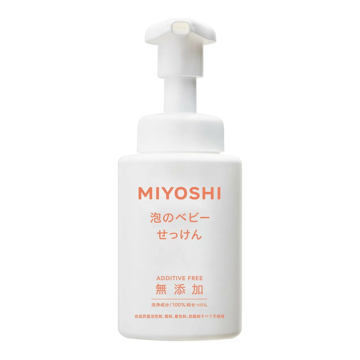 Miyoshi Children's Facial Cleanser250ml