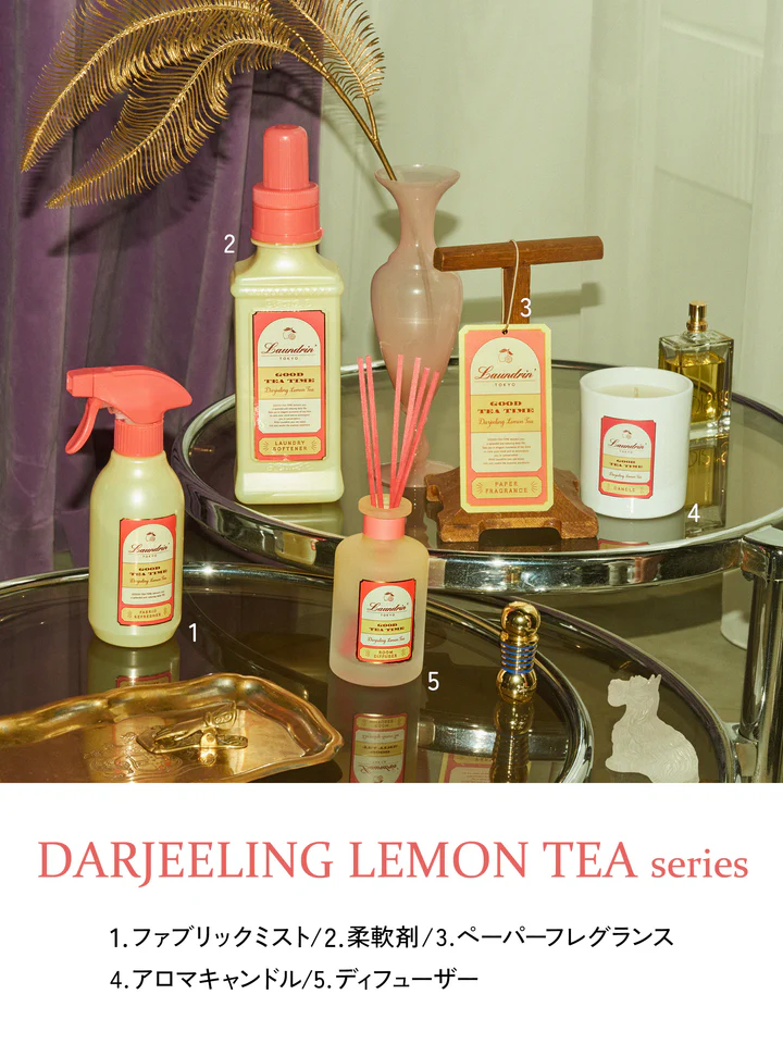 Laundrin Room Fragrance Darjeeling Tea Scent 100ml