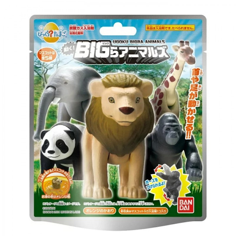 BANDAI big animal bath bomb random Toy