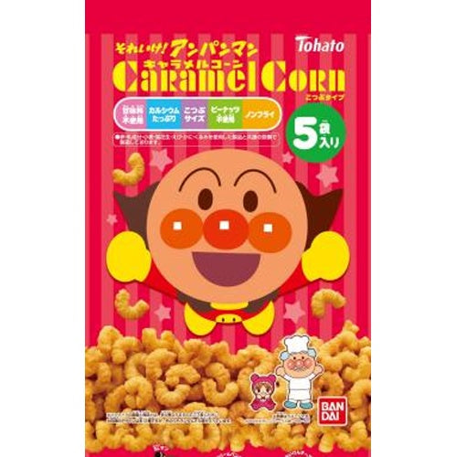 Tohato Anpanman Caramel Corn 5 bags