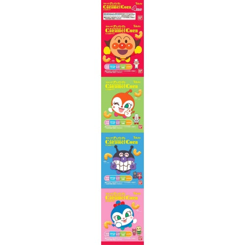 Tohato Anpanman Caramel Corn 4 Packets