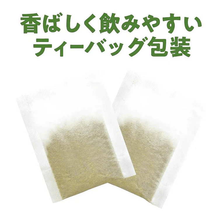 Yamamoto kanpo corn silk tea 8g×20 packs